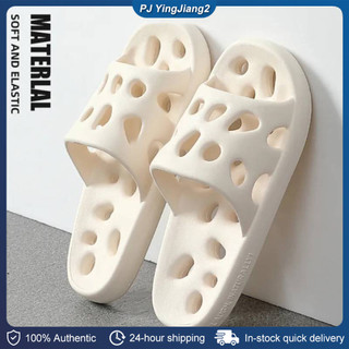 Non Slip Quick Drying Bathroom Shower Slippers, Soft Bottom, Water Leakage, Indoor Men's Women's