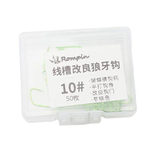 ใหม่ 50 ชิ้น/กล่องแบนแขนเหล็กคาร์บอนสูงตะขอตกปลาเดี่ยว 6 #-10 # Non-Barb Fishhook สําหรับปลาคาร์พอุปกรณ์ตกปลา