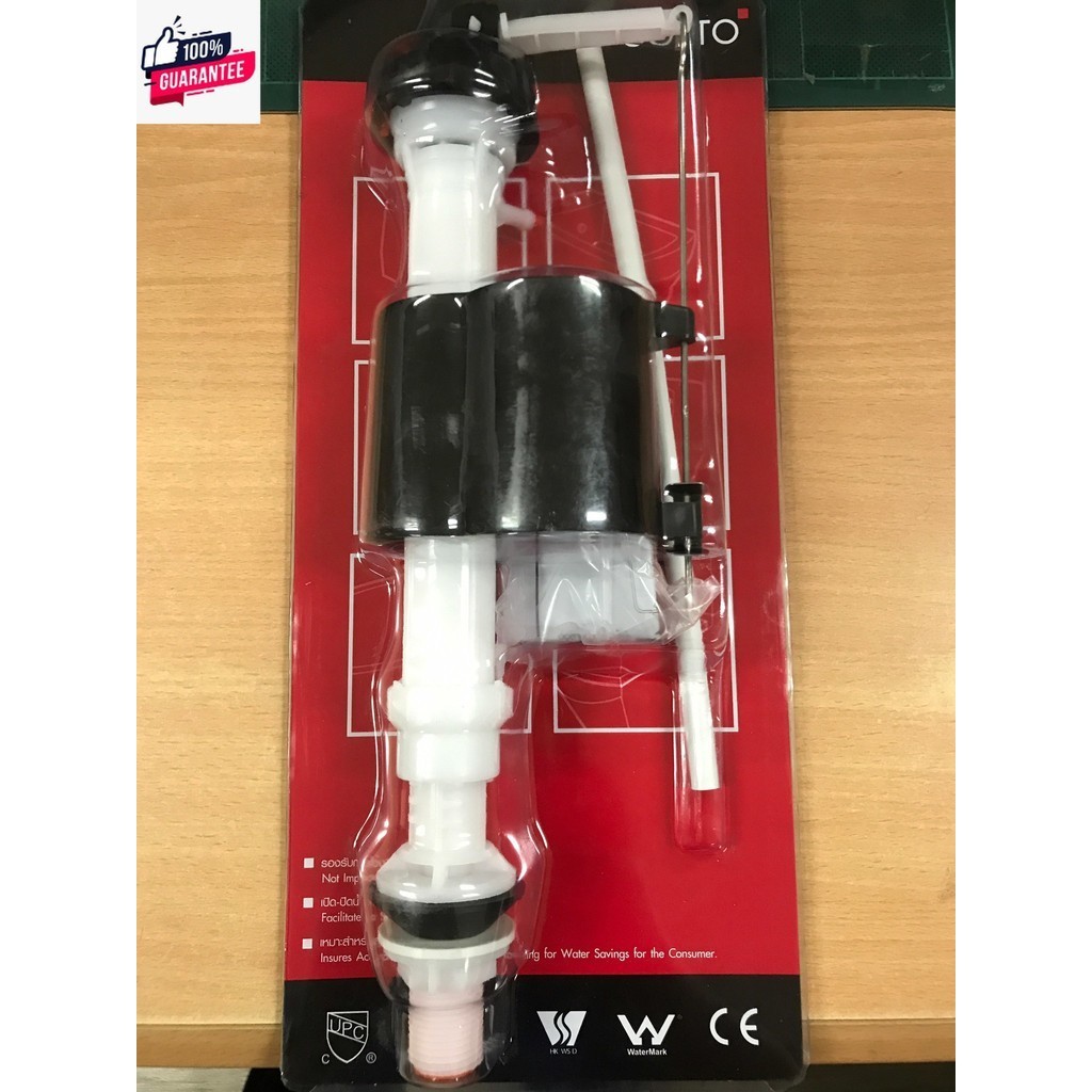 COTTO อะไหล่สุขภัณฑ์ C96010HM ชุดน้ำเข้า