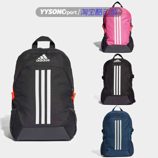 กระเป๋าadidas adidas Adidas Men's &amp; Women's Athleisure Travel Bag Student School Bag กระเป๋าเป้สะพายหลังคอมพิวเตอร์ H45603