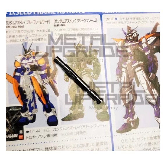 Ca MG Epyon E16 โลหะ อะไหล่ทดแทน