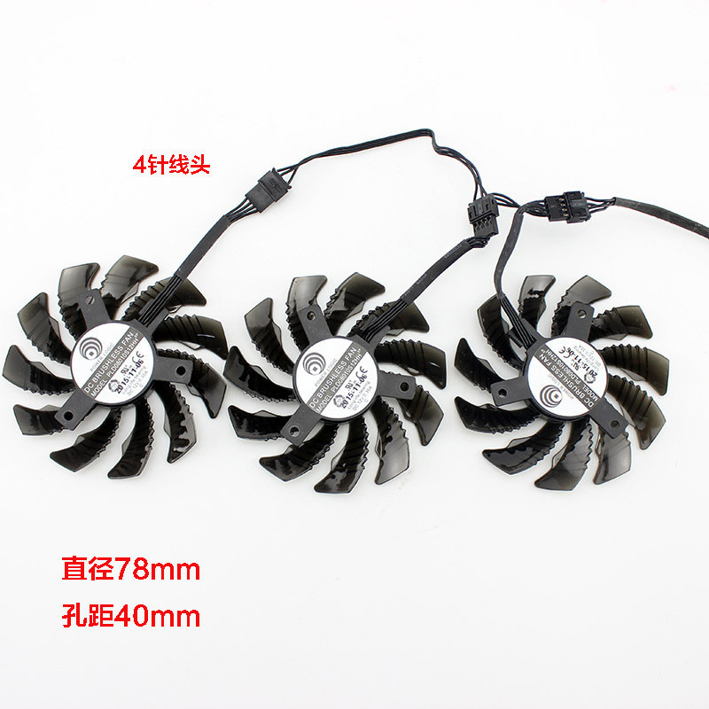 Gigabyte GTX580ti 980ti 1070ti 1080ti 970 960 1060 RX 580 พัดลมการ์ดกราฟิก