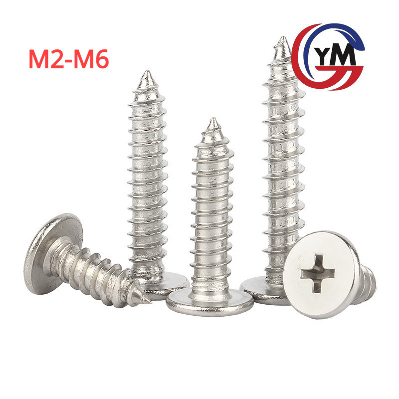 [Yhm1]สกรู สแตนเลส 304 แฉก เกลียวปล่อย ปลายแหลม น็อต Flat Head Phillip Tapping Screw M2M2.3M2.6M3M3.5M4M5M6