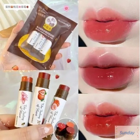 ลิปบาล์ม Hanboli ลิปบาล์ม บำรุงริมฝีปาก บำรุงริมฝีปากแห้ง ต่อต้านความแห้งกร้าน ให้ความชุ่มชื้น