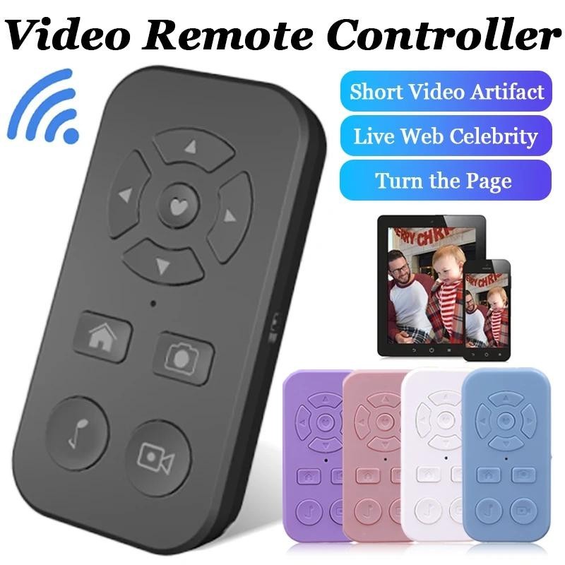 รีโมทคอนโทรลบลูทูธแบบชาร์จไฟได้ Protable Self-Timer กล้อง Stick ปุ่มชัตเตอร์ตัวควบคุมไร้สายสําหรับ IPhone Samsung