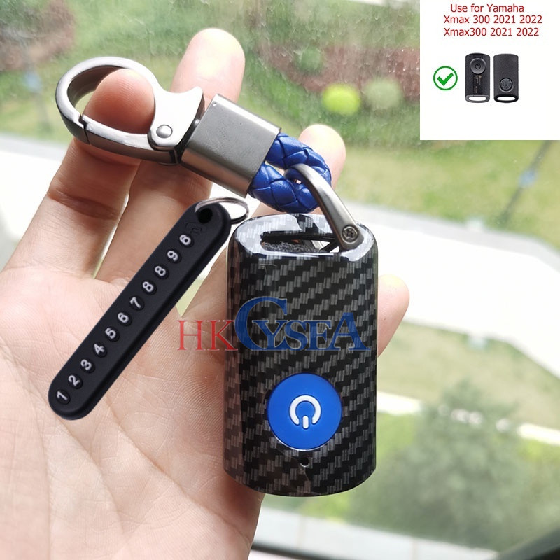 Yamaha XMAX 300 keybox (2021-2024☉ กล ่ องกุญแจรีโมทมอเตอร ์ ไซค ์ คาร ์ บอนไฟเบอร ์ พร ้ อมพวงกุญแจ