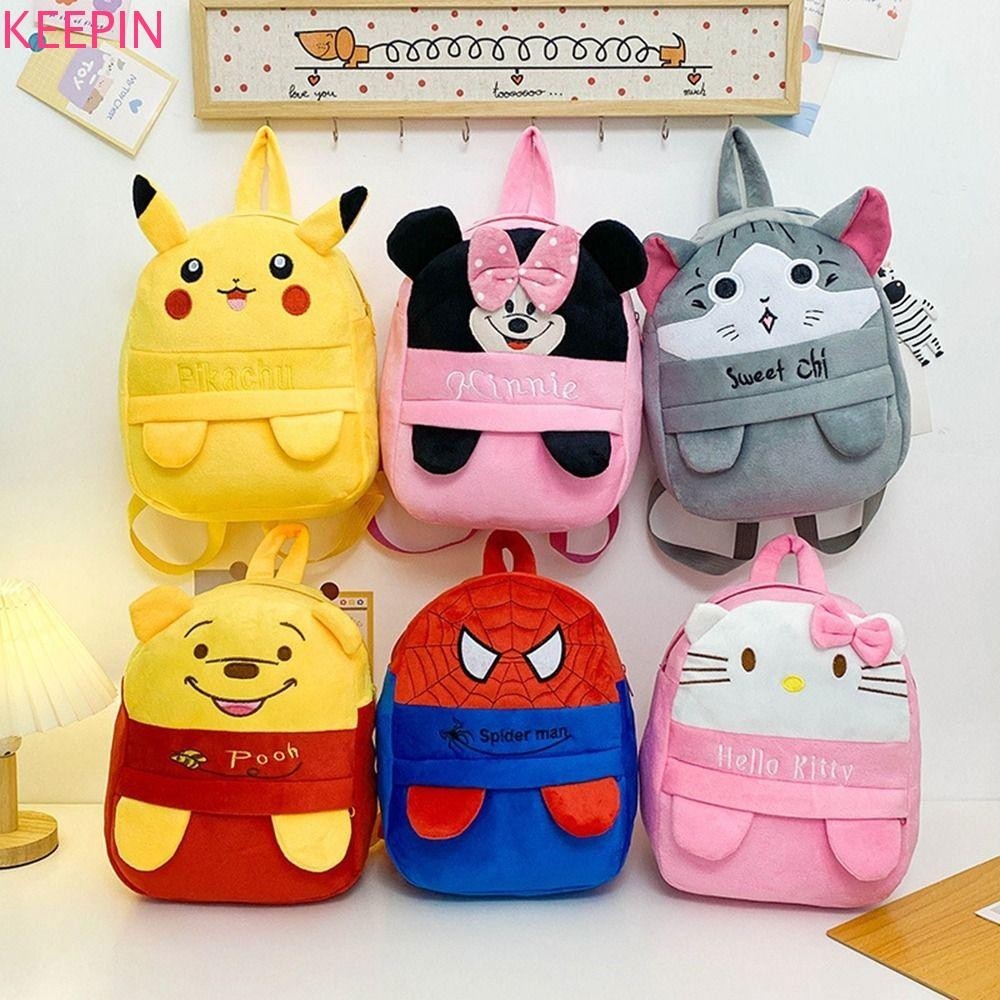Keepin กระเป๋าเป้สะพายหลังตุ๊กตา,กระเป๋าเป้สะพายหลังการ์ตูน Winnie Bear,น้ําหนักเบา Minnie Spider Man KT Cat Students School Bag Travel
