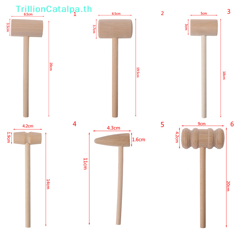 Trillioncatalpa 1 PC หนังค้อนของเล่น Crab Lobster Mallet Beag Gavel สําหรับเด็ก TH