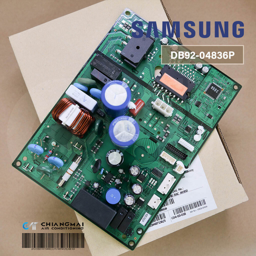 DB92-04836P แผงวงจรแอร์ Samsung แผงบอร์ดแอร์ซัมซุง บอร์ดคอยล์ร้อน รุ่น AR13CYHAAWKXST, AR10AYHYCWKXST ราคา ถูกที่สุด ดีลบีเคเค แกลเลอรีภาพที่ 2
