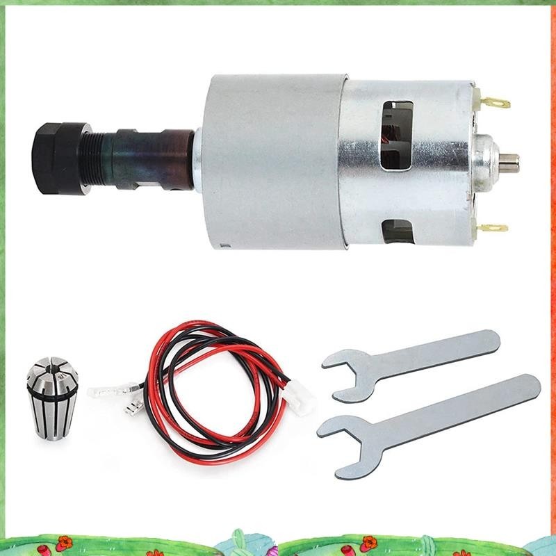 มอเตอร์ DC CNC 775 แกนมอเตอร์ 100W 12-24VDC 20000RMP + ER11 Collet สําหรับ DIY Mini CNC 3018 3018Pro