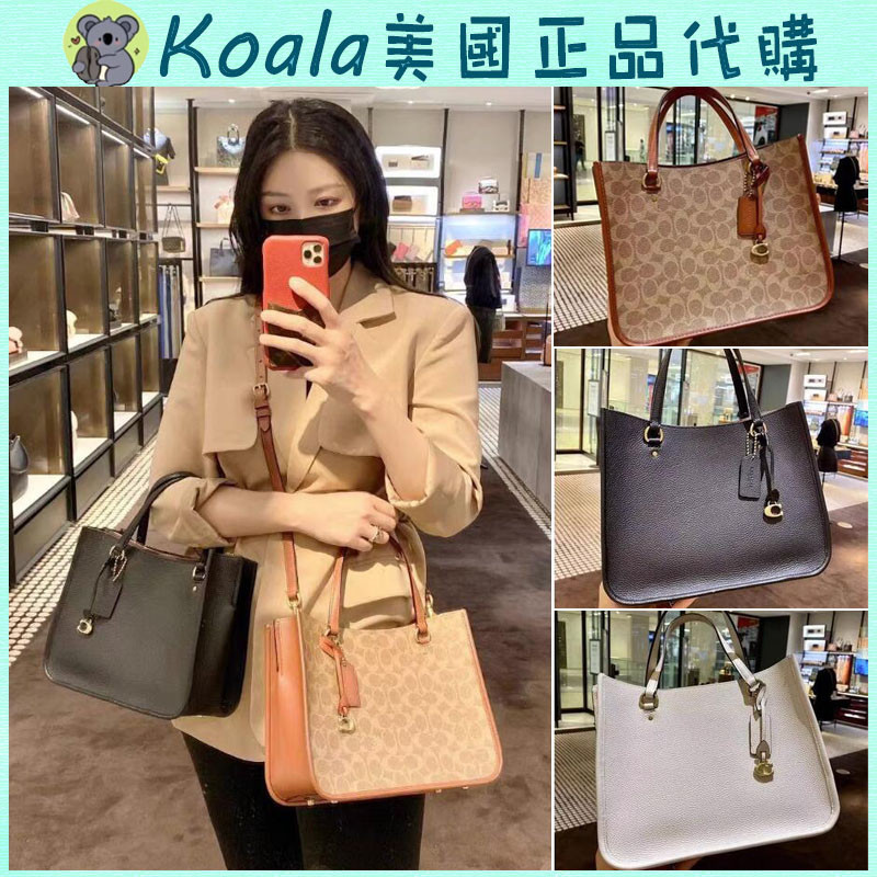 Tyler Carryall 28 C3460 C3889 ผู้หญิง กระเป๋าสะพายข้าง COAC H กระเป๋า ความจุสูง ช่องซิป หนังแท้