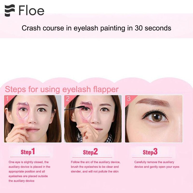 บล็อกขนตาป้องกันมาสคาร่าเลอะ ตัวช่วยปัดมาสคาร่า ขนตางอน - รูปที่ 5