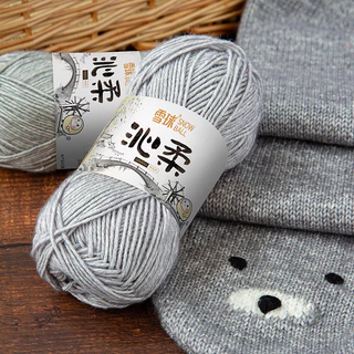 Gate Snowball Qinrou Yarn Ball สเปรย์เส้นด้าย diy Hand-Knitted ตุ๊กตาผ้าห่มอะคริลิคด้ายฝ้ายโครเชต์คลิปผม