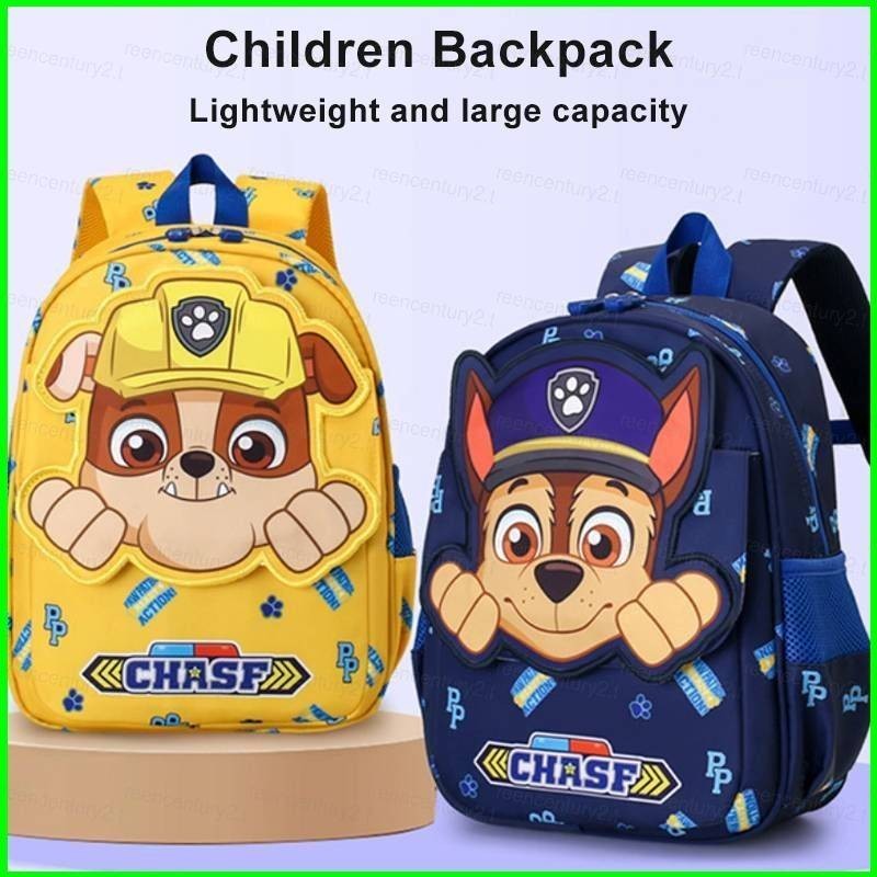 Gy PAW Patrol Chase Skye Unicorn การ์ตูนน่ารักกระเป๋าหนังสือเด็กกระเป๋าเป้สะพายหลังน้ําหนักเบาและควา