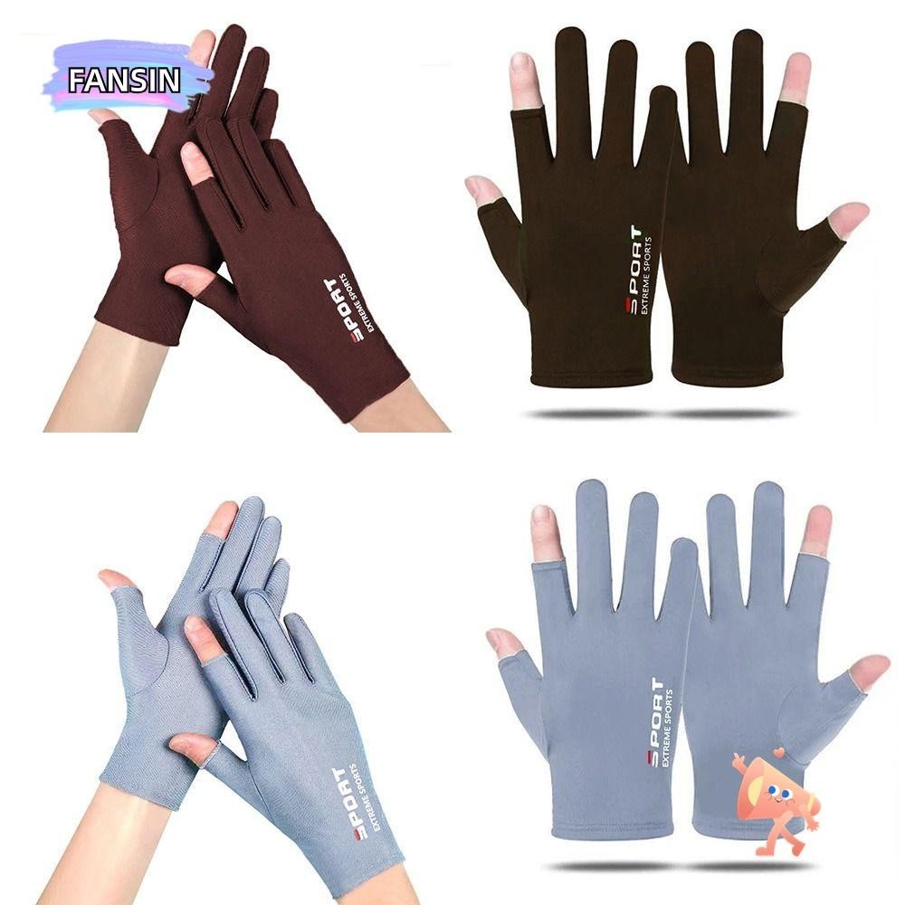 Fansin ถุงมือกันแดด , ถุงมือป ้ องกันแสงแดดแบบบางระบายอากาศได ้ , ฤดูร ้ อนยืดหยุ ่ นกันลื ่ นป ้ องกันรังสียูวีขี ่ จักรยานถุงมือขับรถกีฬา