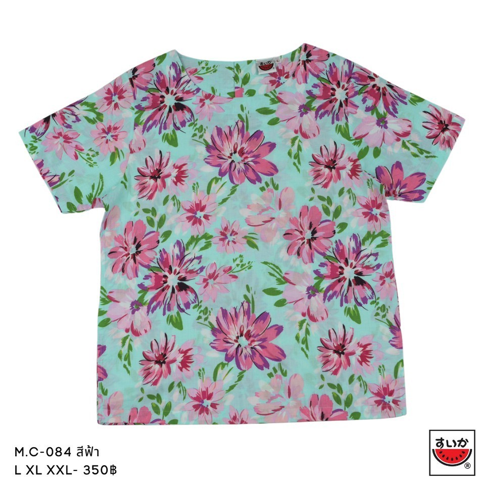 เสื้อแตงโม (SUIKA) - เสื้อผ้าป่านมัสลิน คอปาดกระดุมหลัง 3 เม็ด แขนสั้น (M.C-084)