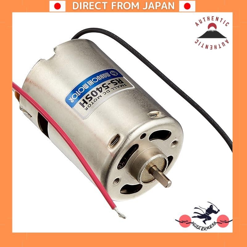 RS-540SH Motor RS540SH44040C