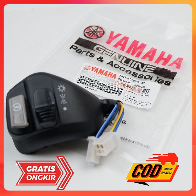 Mio smile Switch - jupiter z burhan 5TL Switch - สวิตช์ - Handle2 - 5TL อะไหล่มอเตอร์ไซค์