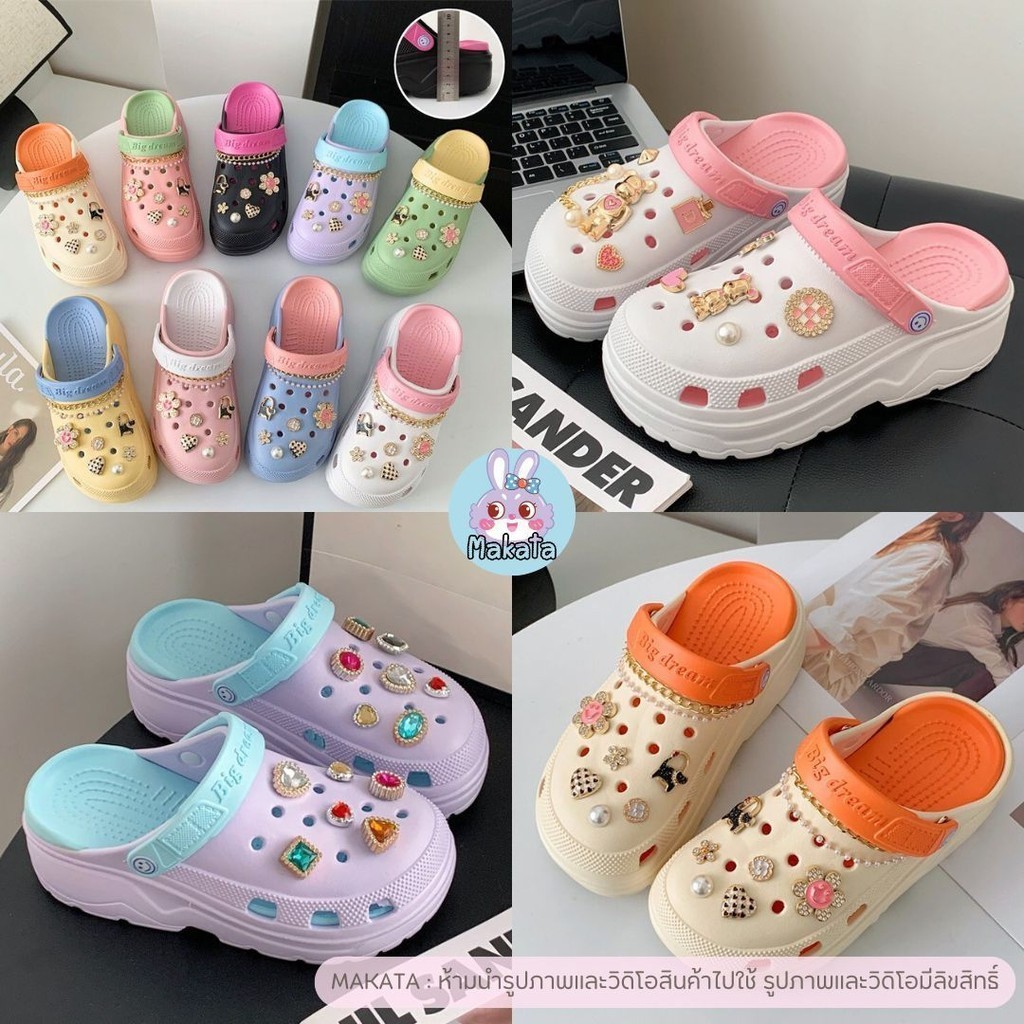 H-13 DIAM/GLP/5GO รองเท้าหัวโต รองเท้ารัดส้น เสริมส้นสูง 5 CM สีพาสเทลทูโทน แถมตัวติดน่ารัก สินค้าพร้อมส่ง
