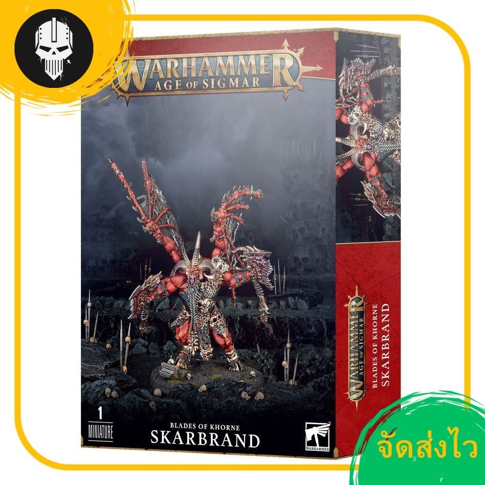 (GWพร้อมส่ง) Warhammer 40K/AOS : CHAOS DAEMONS/BLADES OF KHORNE : SKARBRAND วอร์แฮมเมอร์