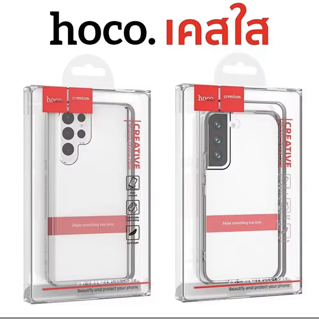 Hoco เคสใส  สำหรับ Samsung Galaxy S25FE S22 S23 S24 S25 ultra Plus fe edge S24ultra S23ultra S25ultra เคสโทรศัพท์