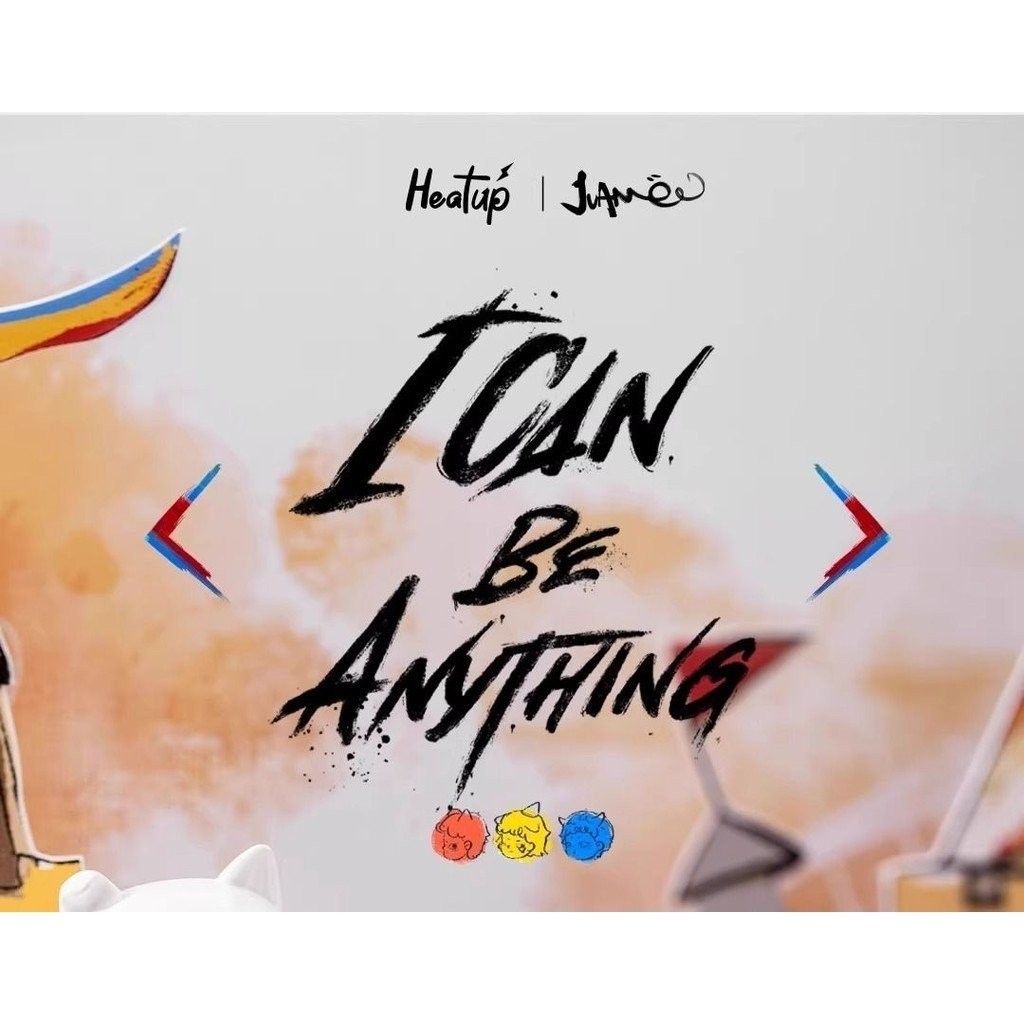 🔥พร้อมส่ง ของแท้🔥Genuine Roll JUANJUAN I Can Be Anything v1 v2 I Can Be Any Kind of Blind Box Periph