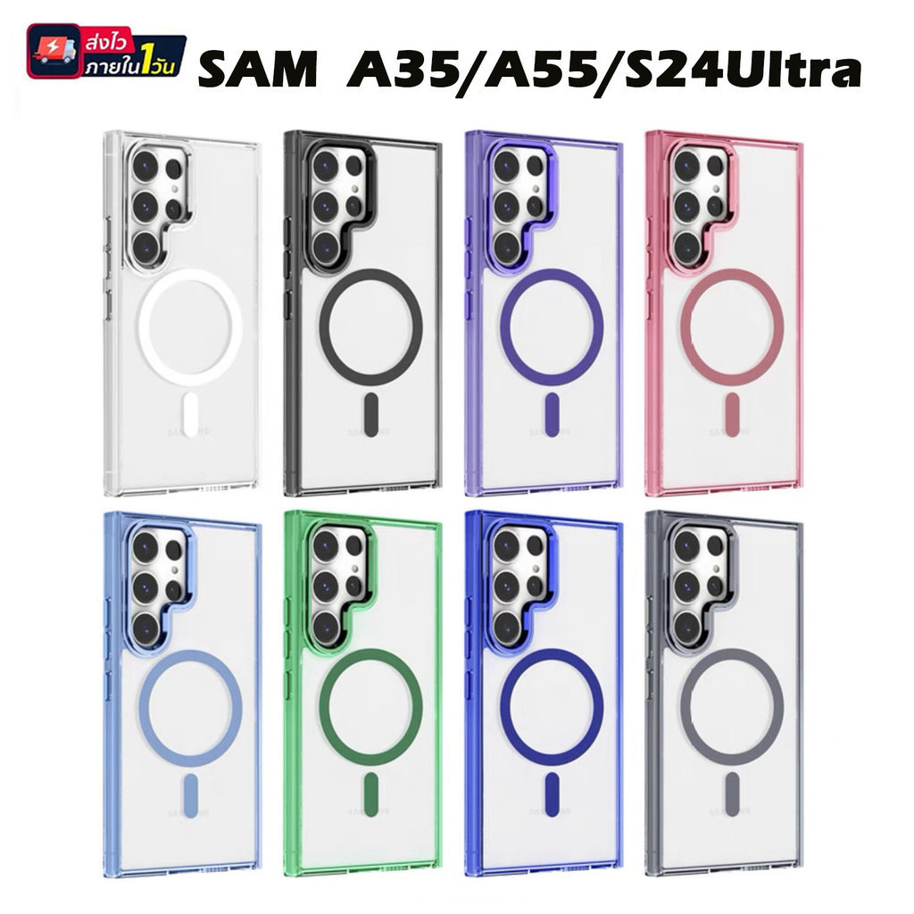 เคสโทรศัพท์มือถือ ใส กันกระแทก พร้อมที่ชาร์จแม่เหล็กไร้สาย Samsung A35 A55 S23 S24 Ultra Plus S23ultra S24ultra S23FE