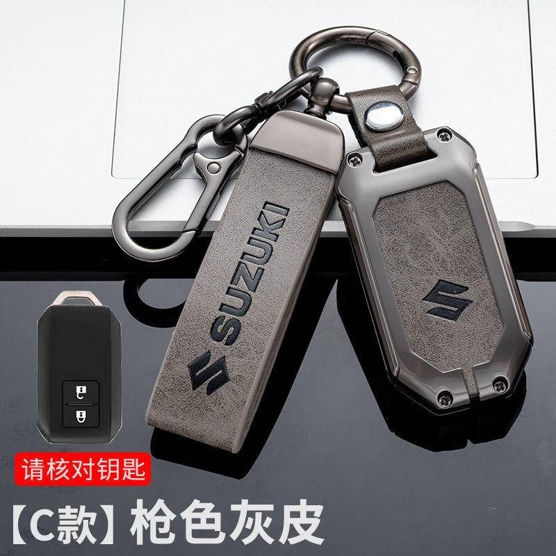 เคสกุญแจ Suzuki Swift XL7 Ciaz Celerio Carry Grand Vitara SX4 Wagon เคสกุญแจรถยนต์ เคสกุญแจรีโมทรถยนต์