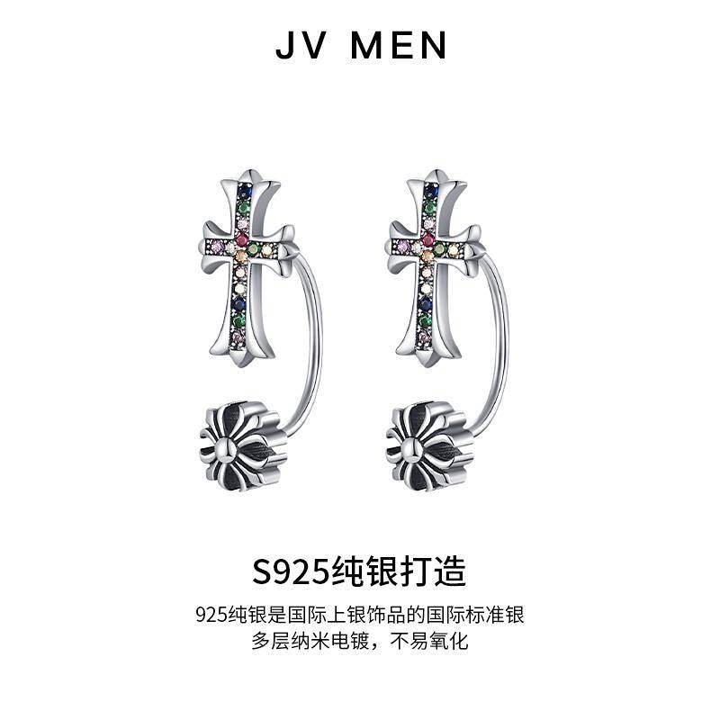 Earrings High-Grade Men's Sterling Silver Vintage Distressed Pseudo Earrings Cross Eardrops Special-