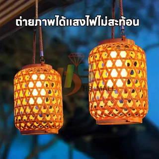 โคมไฟระย้า พลังงานแสงอาทิตย์ สําหรับตกแต่งสวน กลางแจ้ง 800MAH LED กันน้ํา สินค้าแนะนำ