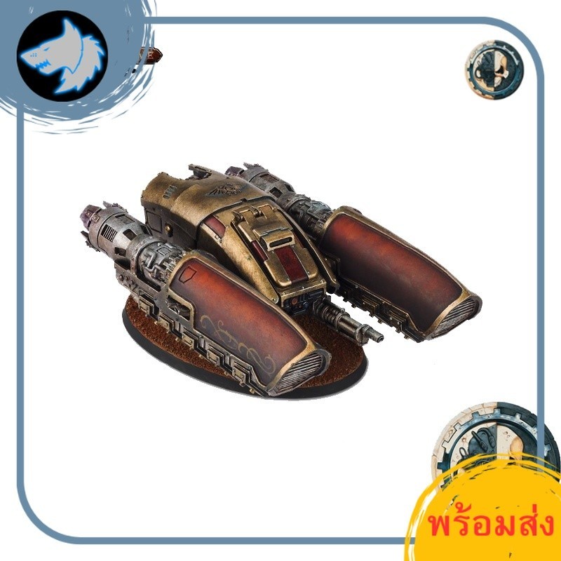 [พร้อมส่ง] WARHAMMER 40K: ADEPTUS CUSTODES: Legio Custodes Pallas Grav-attack สินค้าวอร์แฮมเมอร์