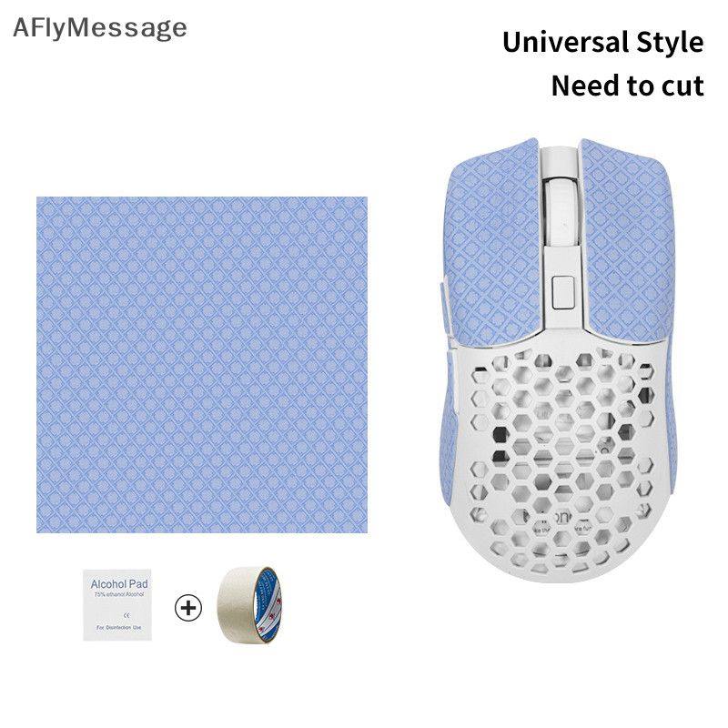 Afl 12*11 ซม.DIY Anti-Slip Universal สไตล์สติกเกอร์เมาส์ไร้สายสําหรับเล่นเกม Sweat-Proof Mouse Grip เทปสวมใส่ PC เดสก์ท็อปแล็ปท็อป TH