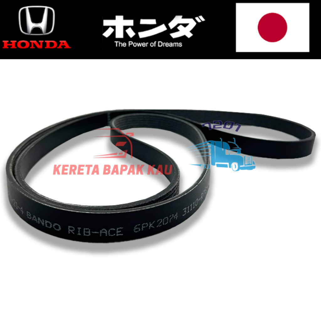 6PK2074 (31110-R7S-M01) เข็มขัดพัดลม HONDA สําหรับ HONDA ACCORD T2A 2.0/ CRV TOA 2.0