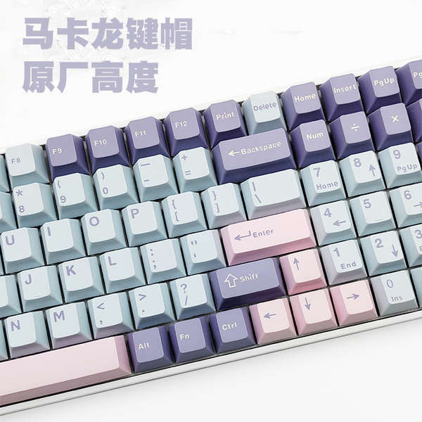 keycap คีย์แคปไทย คีย์แคป Heiji Snake Color Matching Keycap PBT การฉีดสองสีเหมาะสําหรับคีย์บอร์ด 68/
