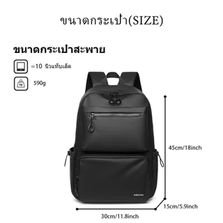 Bandkos กระเป๋าแล็ปท็อปผู้ชายลําลองเรียบง่ายกระเป๋าหลายชั้นกระเป๋าเป้สะพายหลังความจุขนาดใหญ่ 15.6 นิ้วแล็ปท็อป