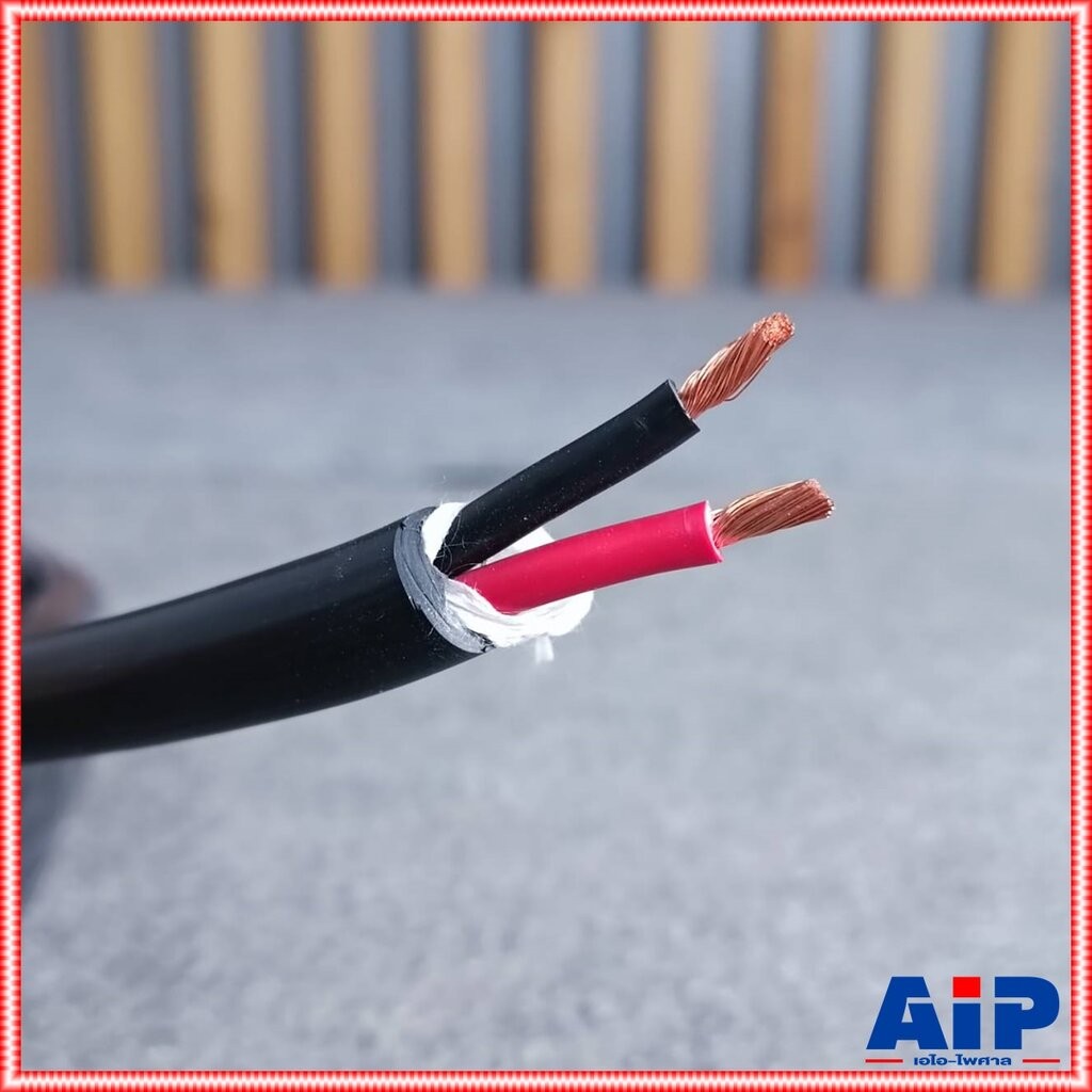 ขด5เมตร CONNEXสายลำโพง EVO-240 2x4 ทองแดงแท้ สายลำโพงกลางแจ้ง EVO240 EVO 240 สายลำโพงกลมดำ เอไอ-ไพศาล