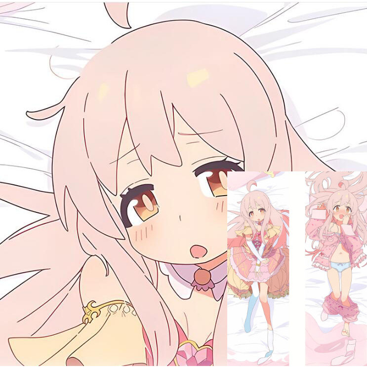 Onii-chan wa Oshimai Oyama Mahiro Dakimakura 2WAY หมอนอะนิเมะ Otaku หมอนเบาะรองนั่ง Xmas ของขวัญ