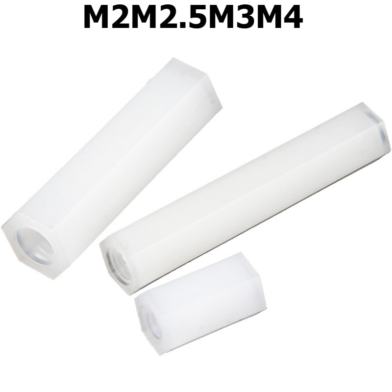 [XC] M2m2.5m3m4 สีขาวหกเหลี่ยม Double-Way คอลัมน์ไนลอนพลาสติก Hollow คอลัมน์แยกฉนวนกันความร้อนคอลัมน