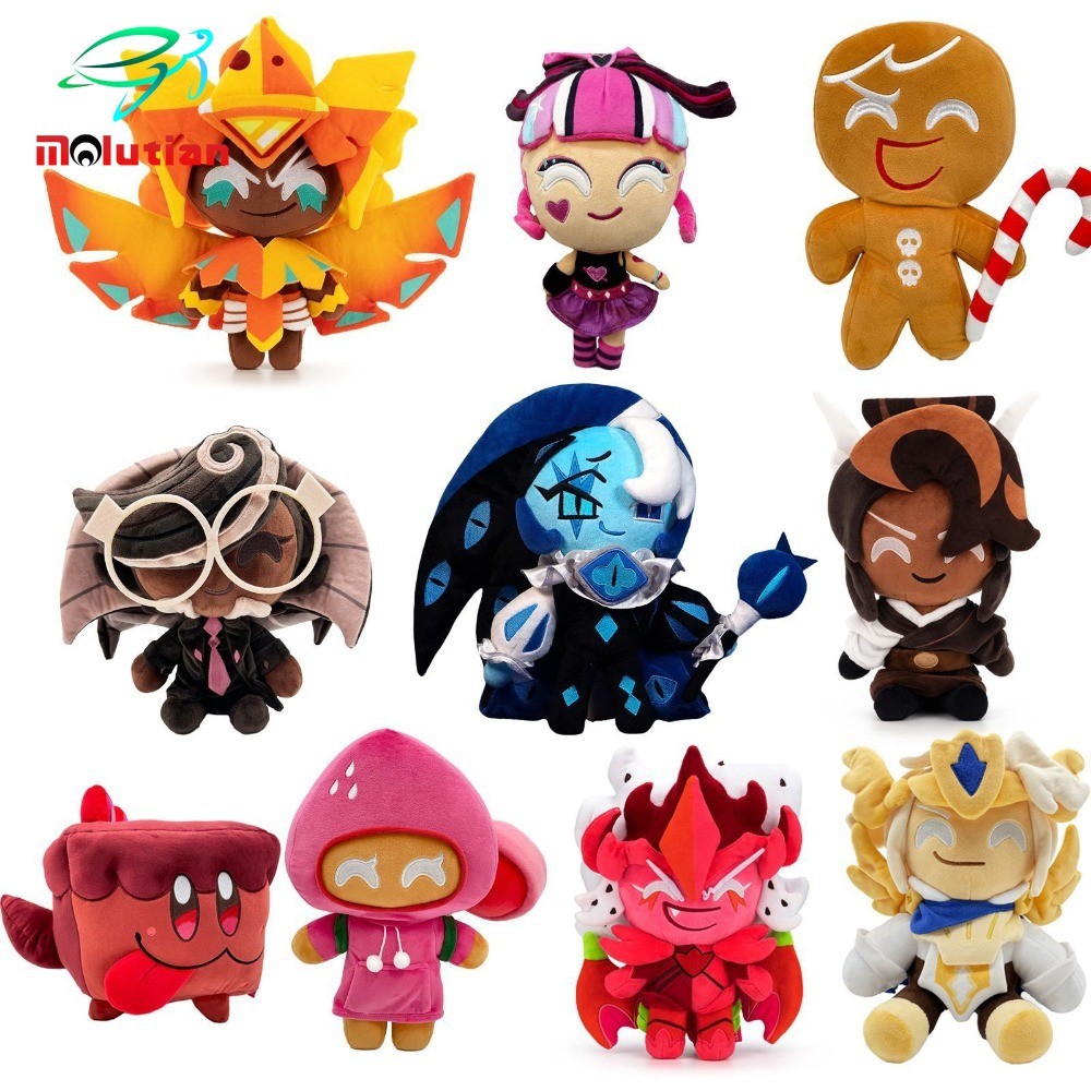25 ซม.เกมคุกกี้ Run: Kingdom Plush ของเล่น Shadow Milk Gingerbrave คุกกี้สตรอเบอร์รี่ Shining Glitter คุกกี้ตุ๊กตาตุ๊กตาหมอนของขวัญวันเกิดคริสต์มาสของขวัญเด็ก