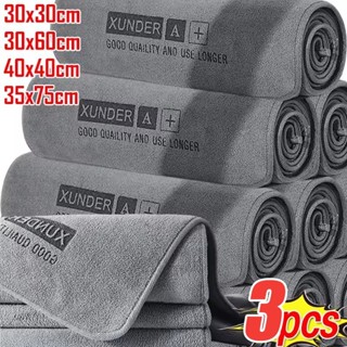 ผ้าขนหนูล้างรถไมโครไฟเบอร์ 1/2/3 ชิ้น - ผ้าแห้งทําความสะอาดอ…