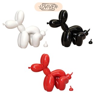 LOVIVER บอลลูนรูปปั้นสุนัขประติมากรรมเรซิ่นน่ารักตกแต่งของขว…
