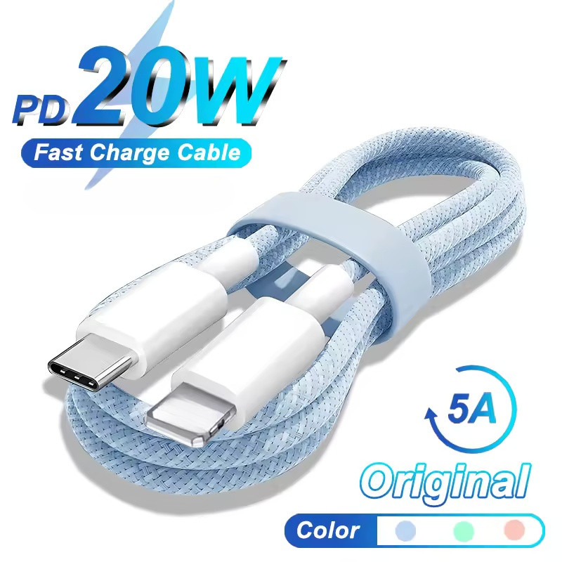 20W สายชาร์จ Type-C To LN สายไนลอนถัก ทนทาน ชาร์จเร็ว PD Charge สําหรับ โทรศัพท์มือถือ,สายชาร์จ Type