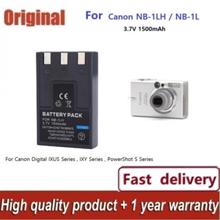 ✿ แบตกล้อง Replace Camera Battery Canon NB-1LH/NB-1L 3.7V Fo…