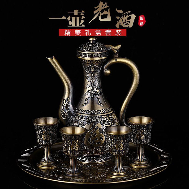 แก้วไวน์ย้อนยุค แก้วไวน์ ของขวัญ ชุดไวน์ ชุดตกแต่ง T7V7 FUYR