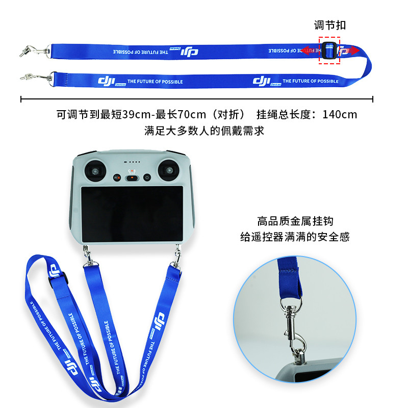 รีโมทคอนโทรล Lanyard สําหรับ DJI RC/RC 2 สายคล้องคอสําหรับ DJI Flip/Neo/Air 3S/Air 3/Mini 4 Pro Universal อุปกรณ์เสริม