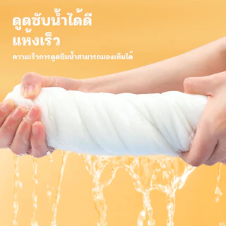 【พร้อมส่ง】ผ้าเช็ดตัวแบบใช้แล้วทิ้ง 70x140 ซม พกพาสะดวก ใช้ในการเดินทาง ผ้าขนหนูอาบน้ําผืนใหญ่ สำหรับพ พกพา