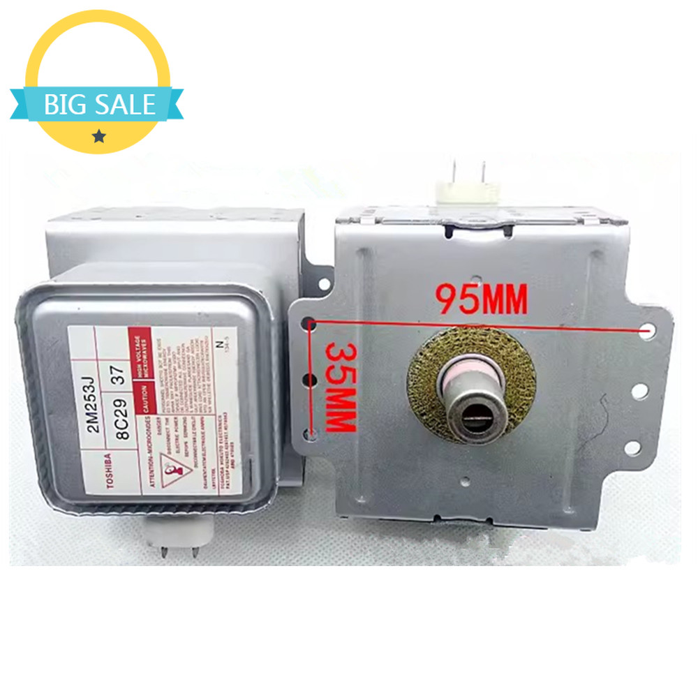 สําหรับ Midea Toshiba 2M253J เตาอบไมโครเวฟ Magnetron ชิ้นส่วนหลอดไมโครเวฟ Dismantling และ Refurbishi