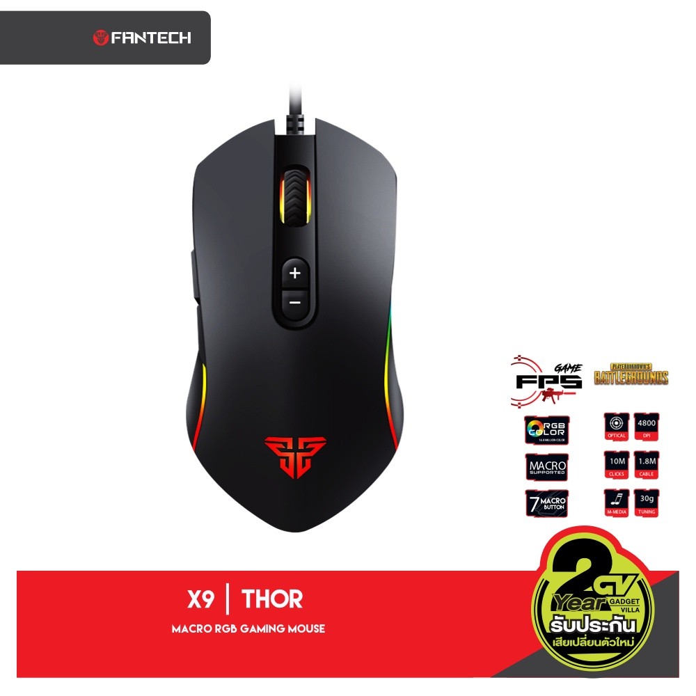 FANTECH รุ่น X9 THOR Optical Macro Key RGB Gaming Mouse เมาส์เกมมิ่ง ออฟติคอล ตั้งมาโครคีย์ได้