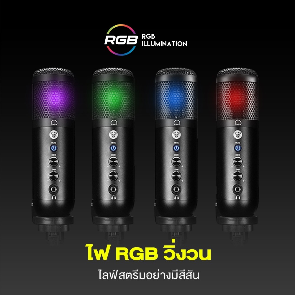 ไมค์ตั้งโต๊ะ FANTECH MCX01 ไมค์คอมพิวเตอร์ ไมโครโฟนตั้งโต๊ะ ไมค์ร้องเพลง ไมค์อัดเสียง ไมค์ไลฟ์สด