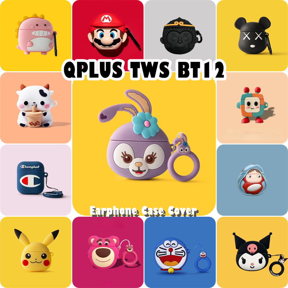 imamuraFor Qplus TWS BT12 Case Casing Soft Silicone Headphone Case Creative Cartoon
